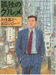 奔跑吧 91观看